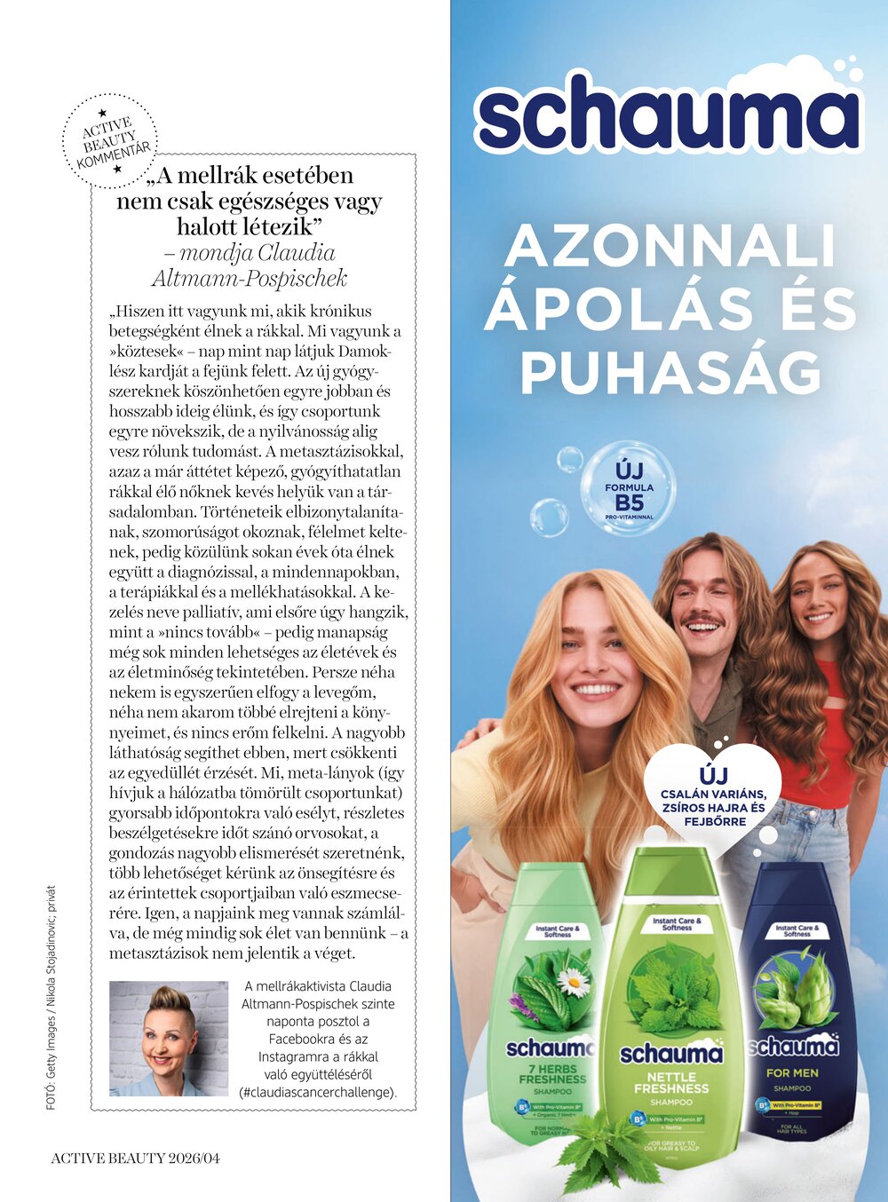 DM drogéria akciós újság 2026.04.14-től - 35. oldal.