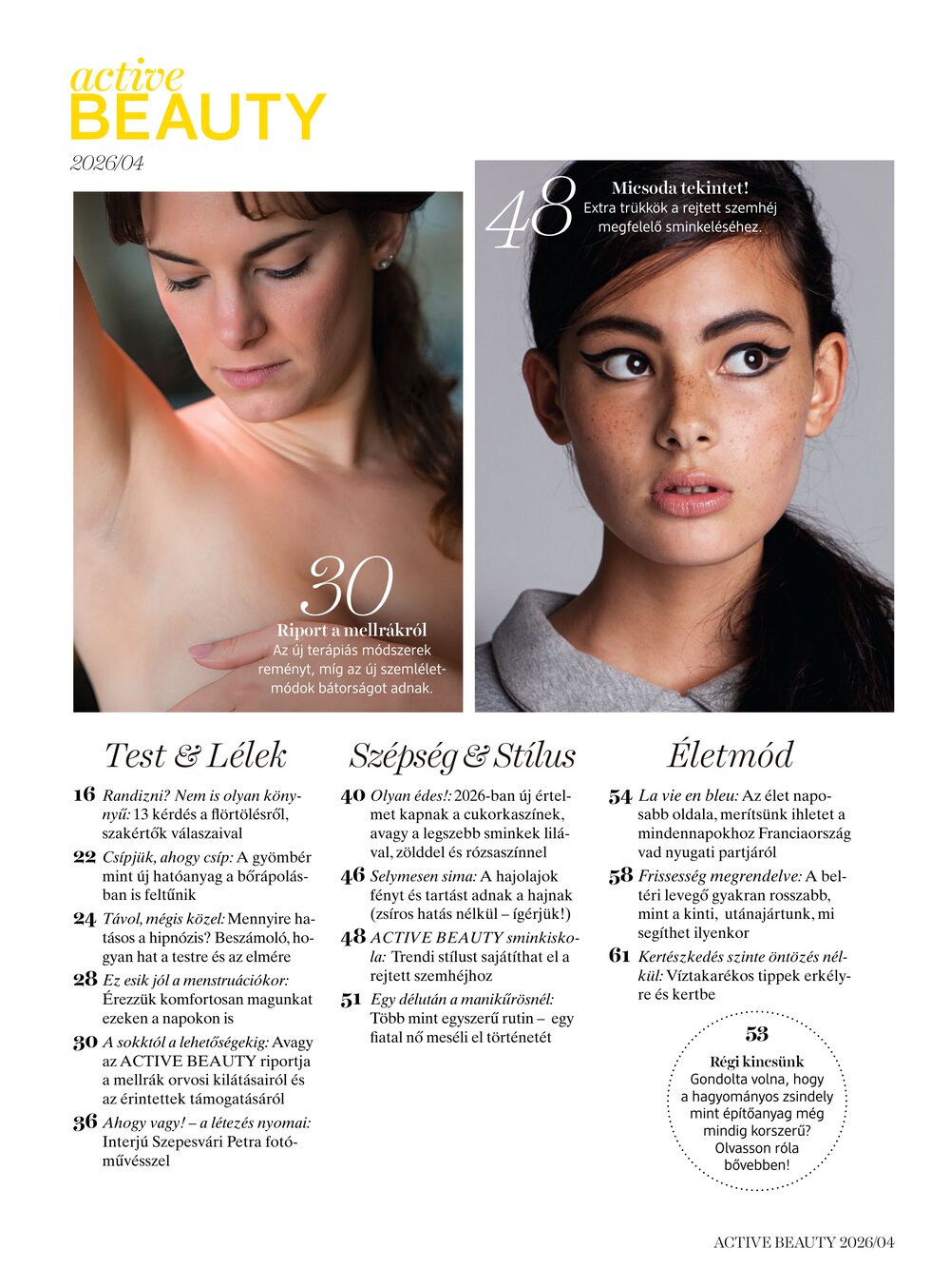 DM drogéria akciós újság 2026.04.14-től - 4. oldal.