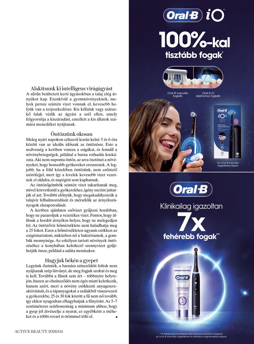 DM drogéria akciós újság 2026.04.14-től - 63. oldal.