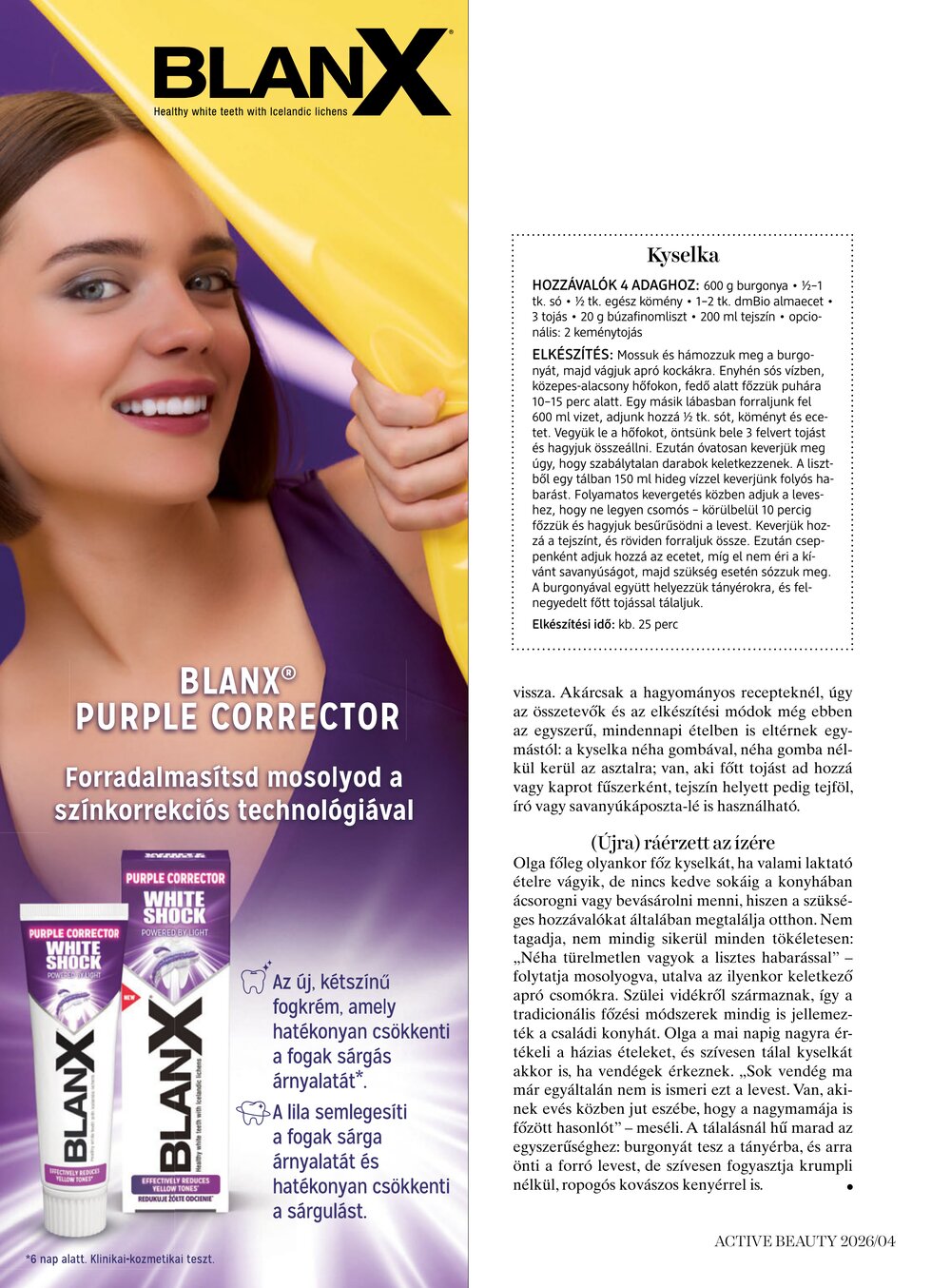 DM drogéria akciós újság 2026.04.14-től - 84. oldal.