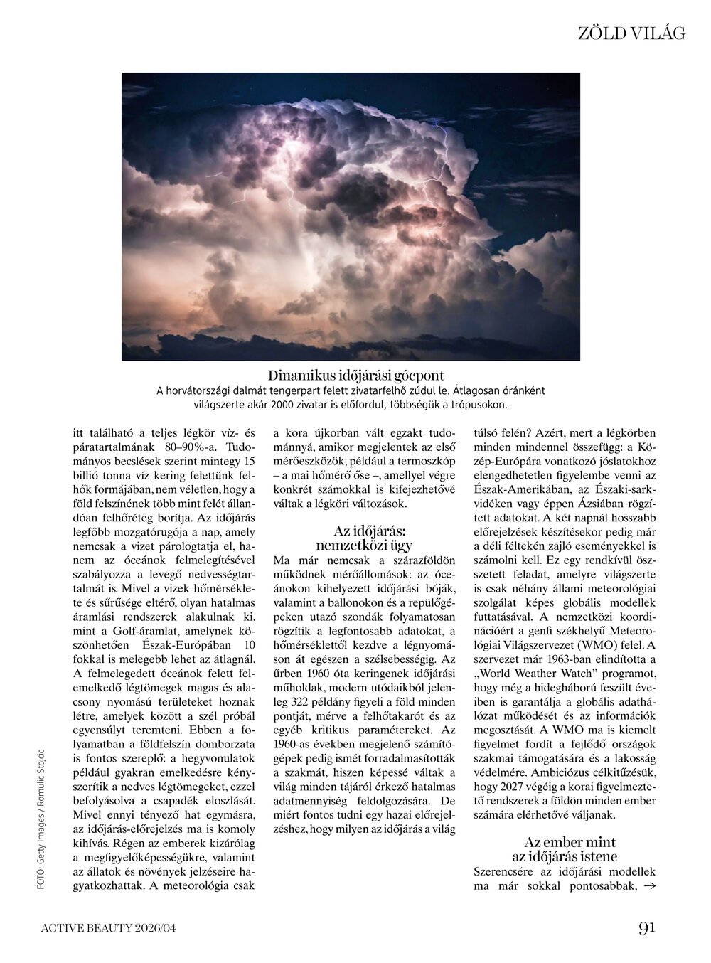 DM drogéria akciós újság 2026.04.14-től - 91. oldal.