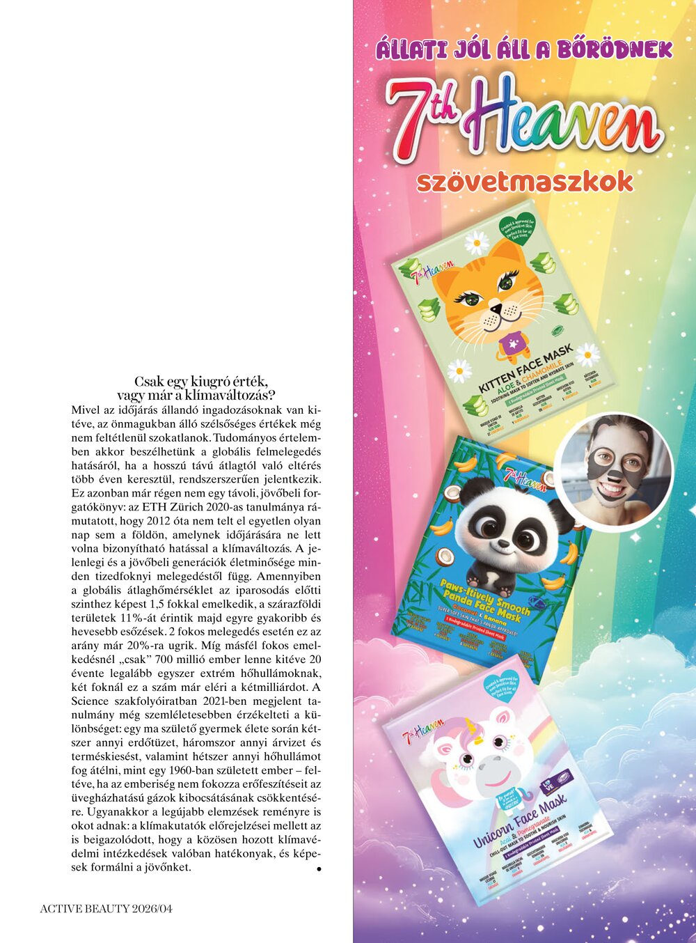 DM drogéria akciós újság 2026.04.14-től - 95. oldal.