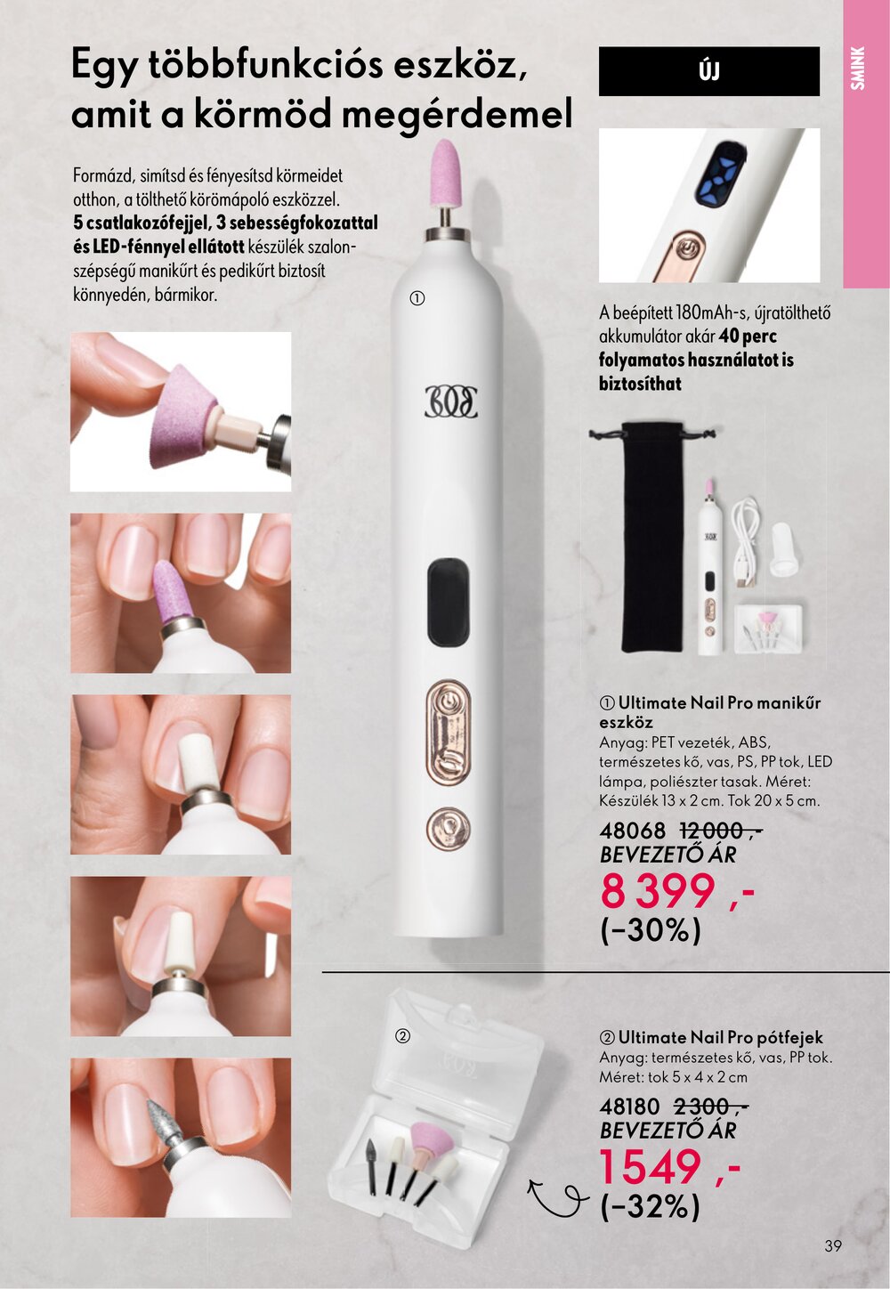 Oriflame akciós újság 2026.04.15-től - 39. oldal.