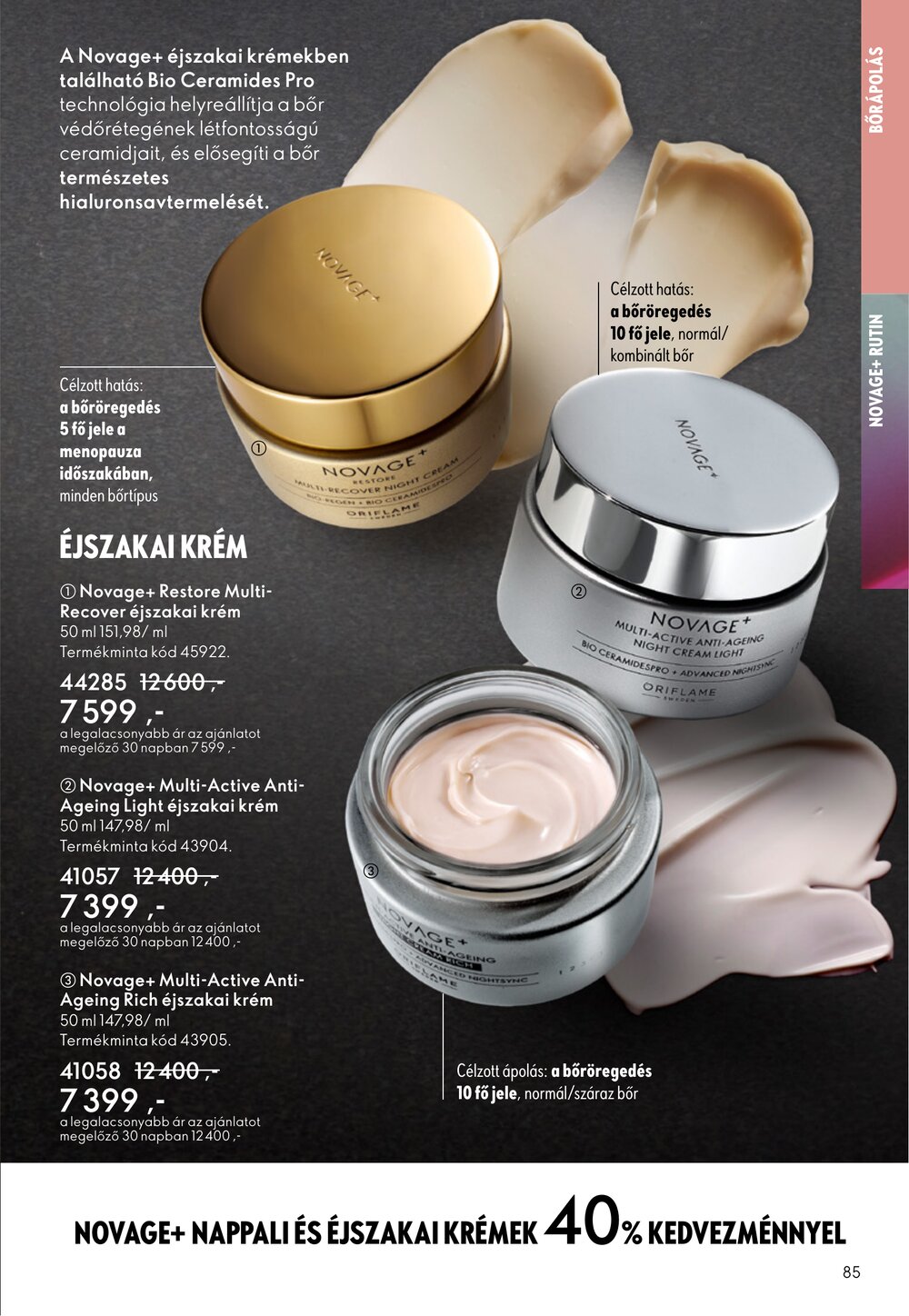Oriflame akciós újság 2026.04.15-től - 85. oldal.