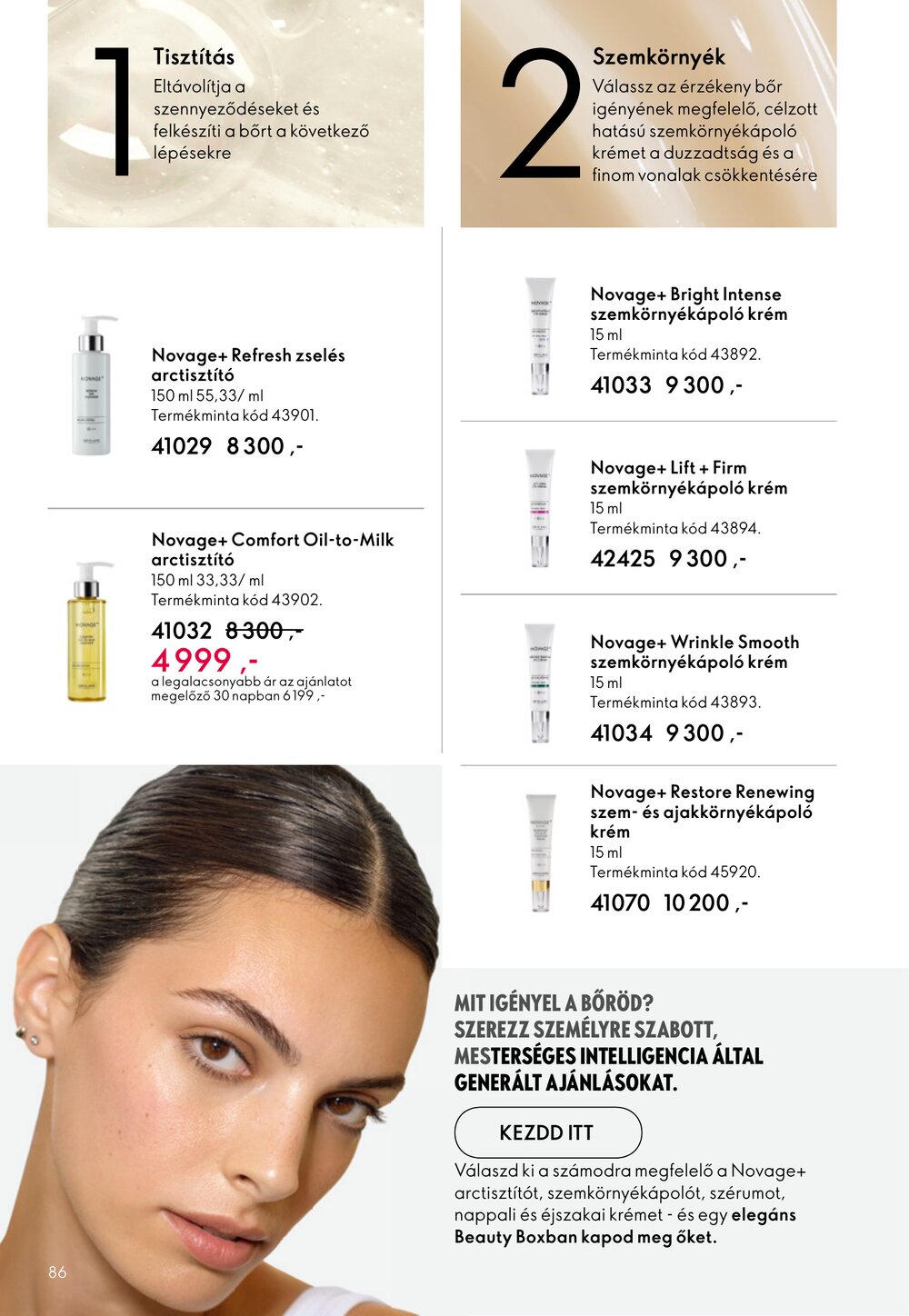 Oriflame akciós újság 2026.04.15-től - 86. oldal.