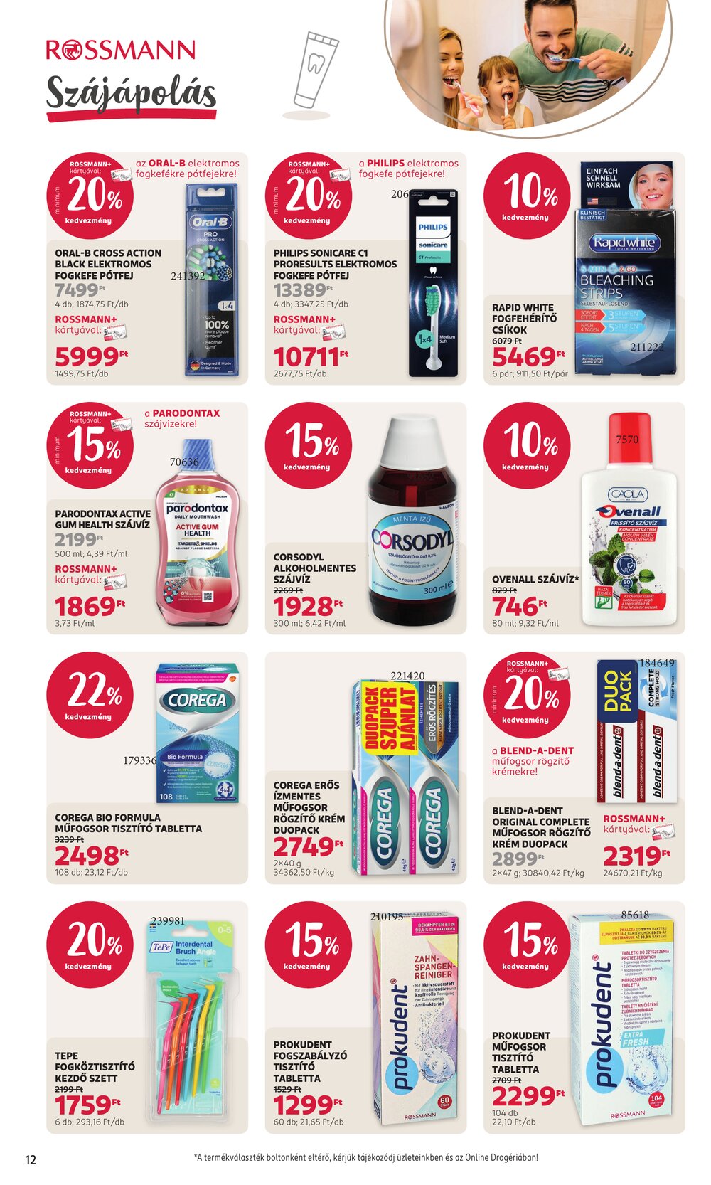 Rossmann akciós újság 2026.04.20-tól - 14. oldal.