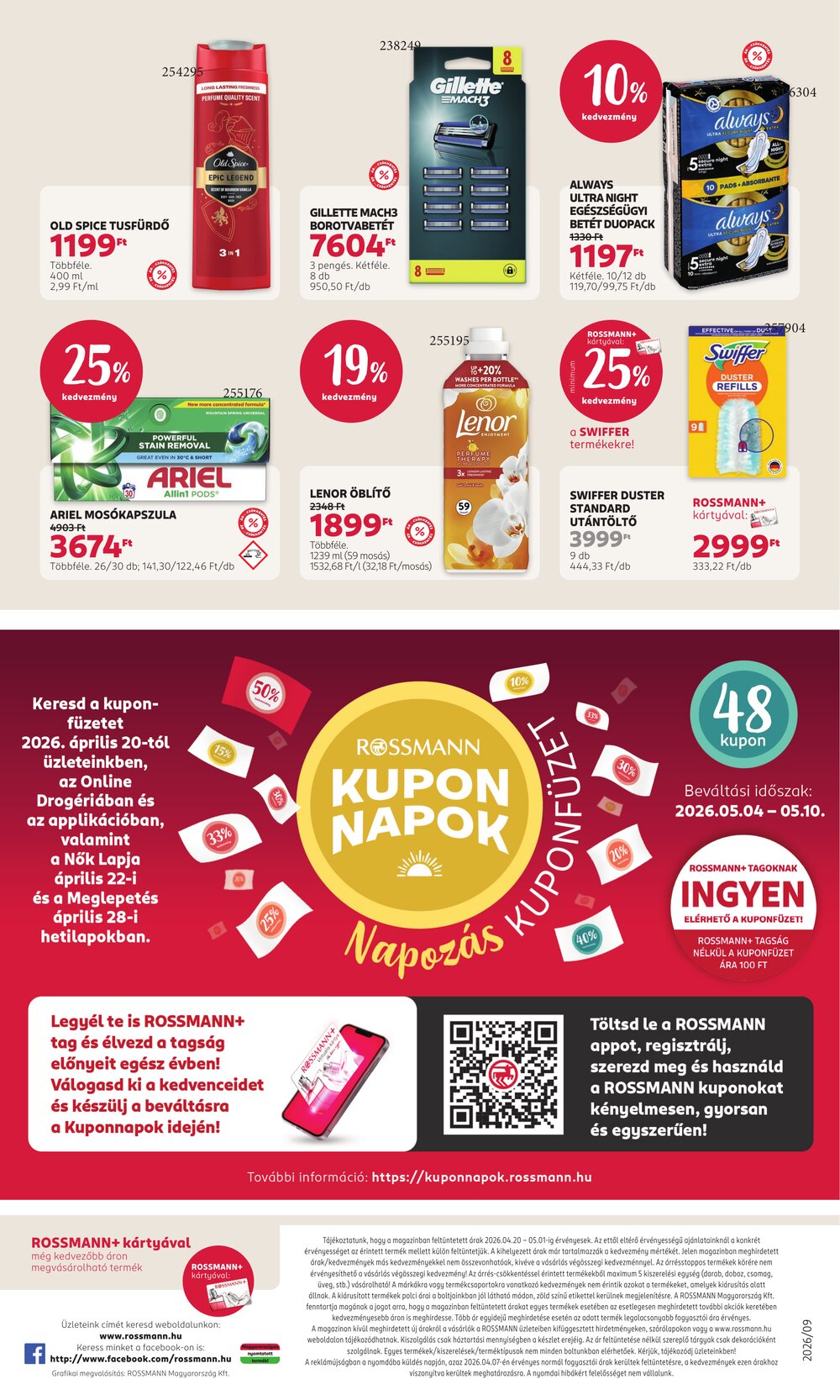 Rossmann akciós újság 2026.04.20-tól - 24. oldal.