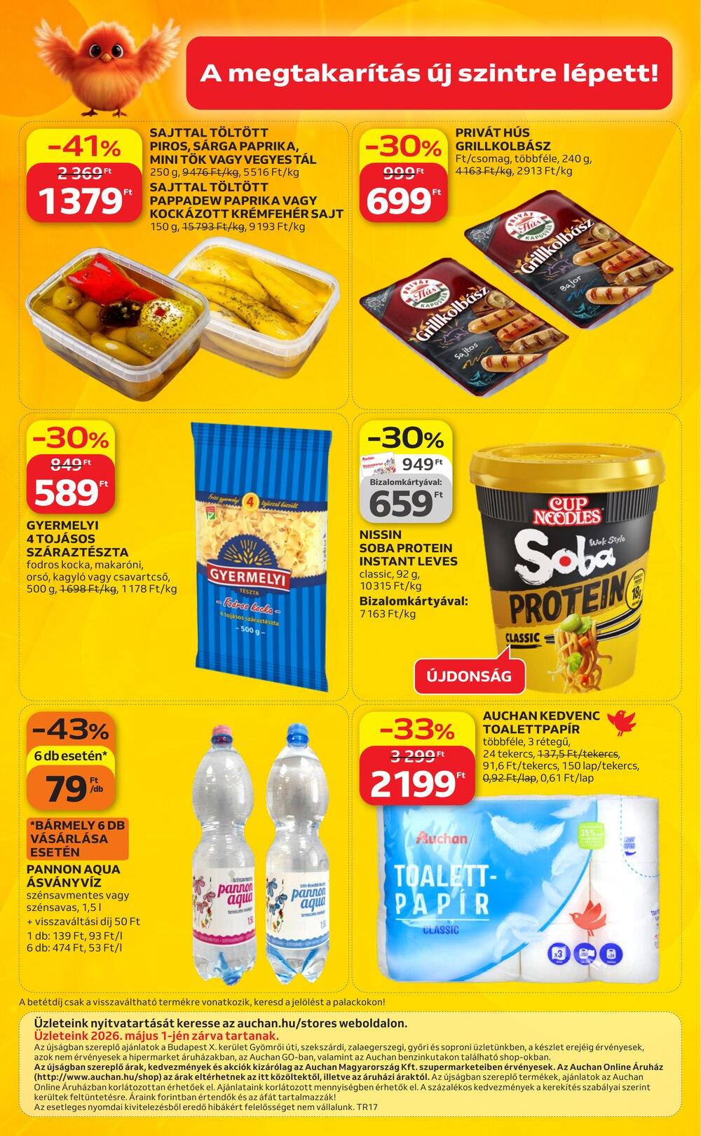 Auchan akciós újság 2026.04.23-tól - 12. oldal.