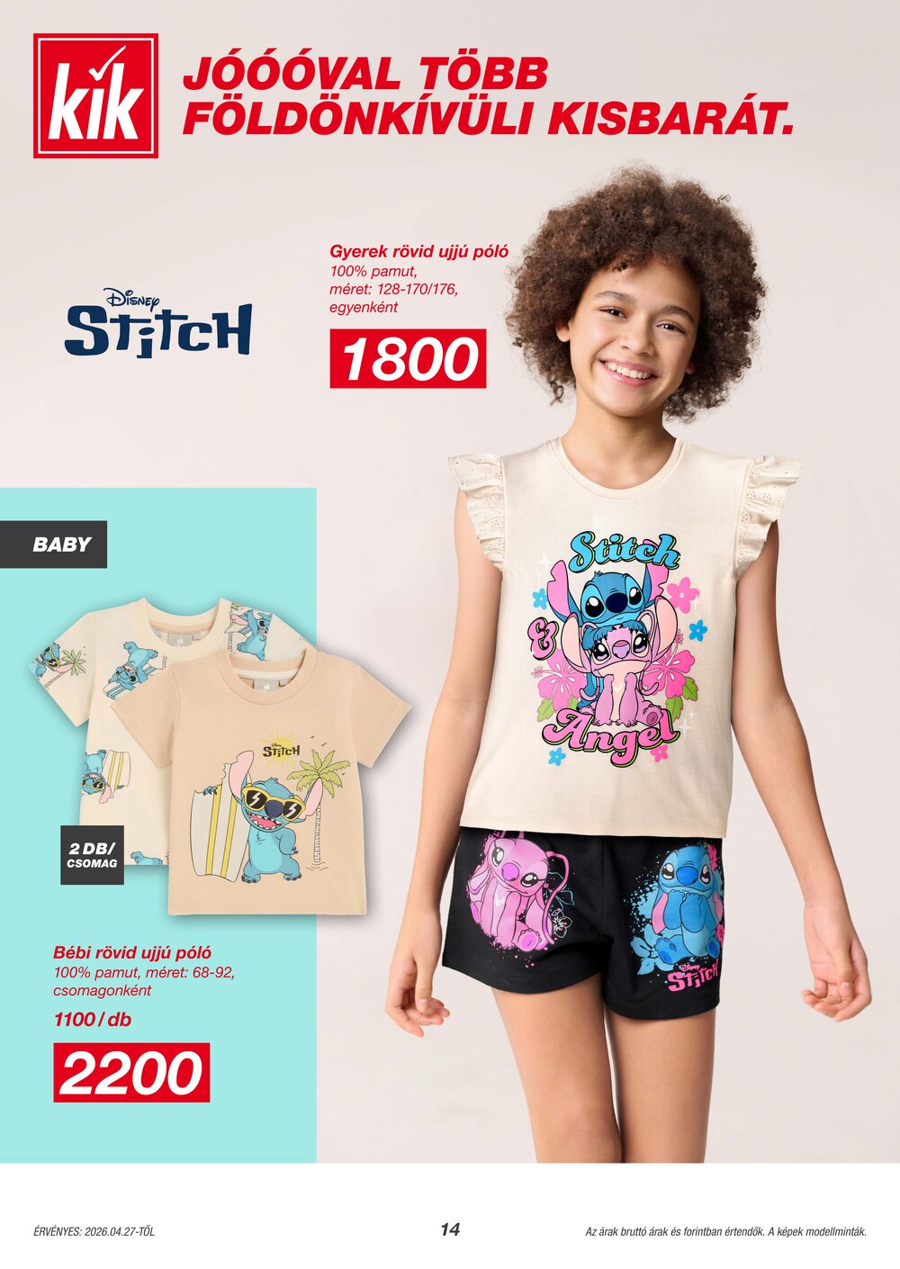 KIK akciós újság 2026.04.27-től - 14. oldal.