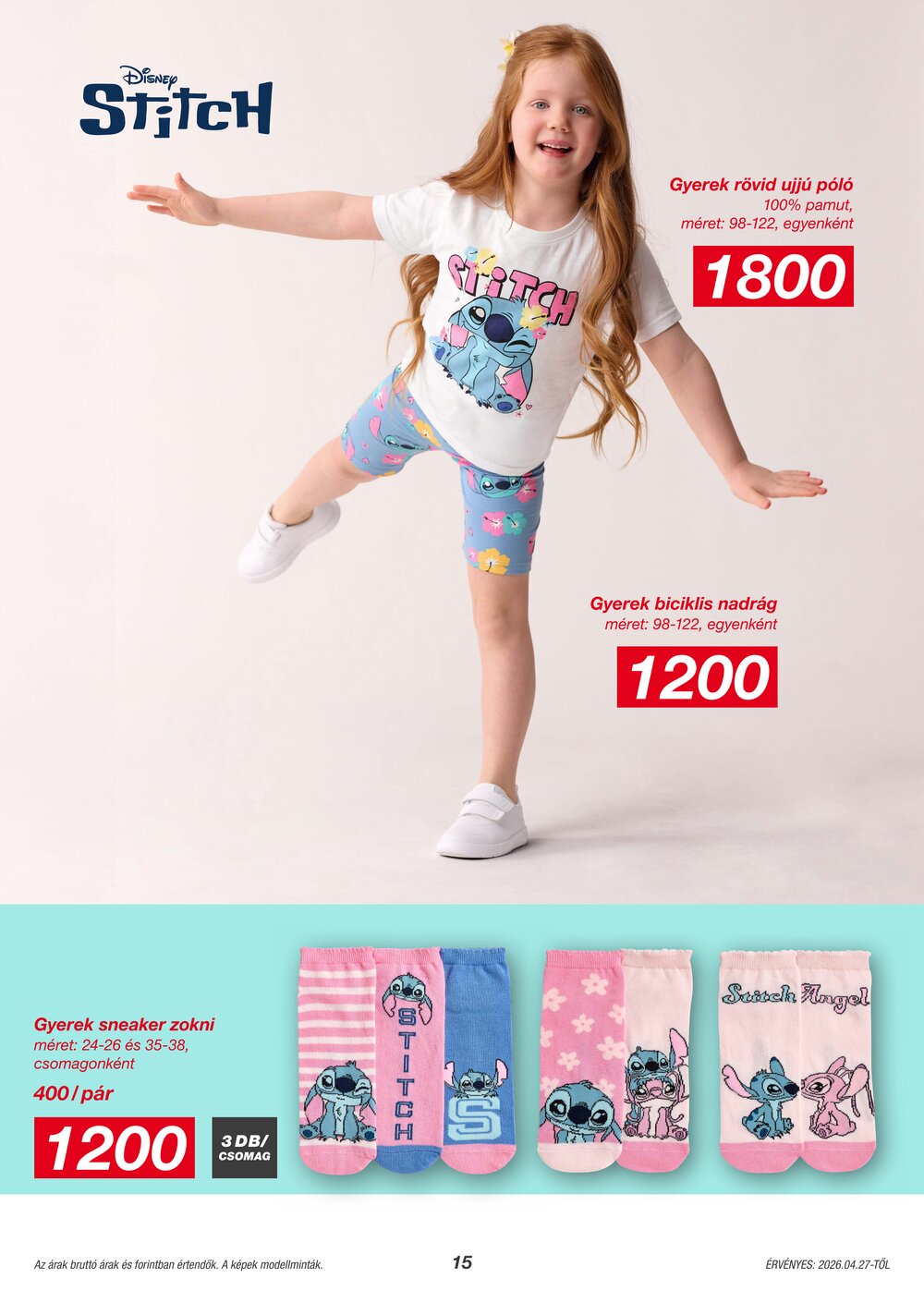 KIK akciós újság 2026.04.27-től - 15. oldal.