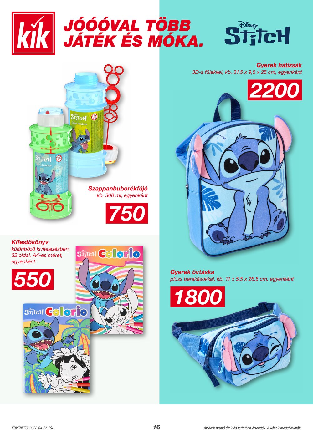 KIK akciós újság 2026.04.27-től - 16. oldal.
