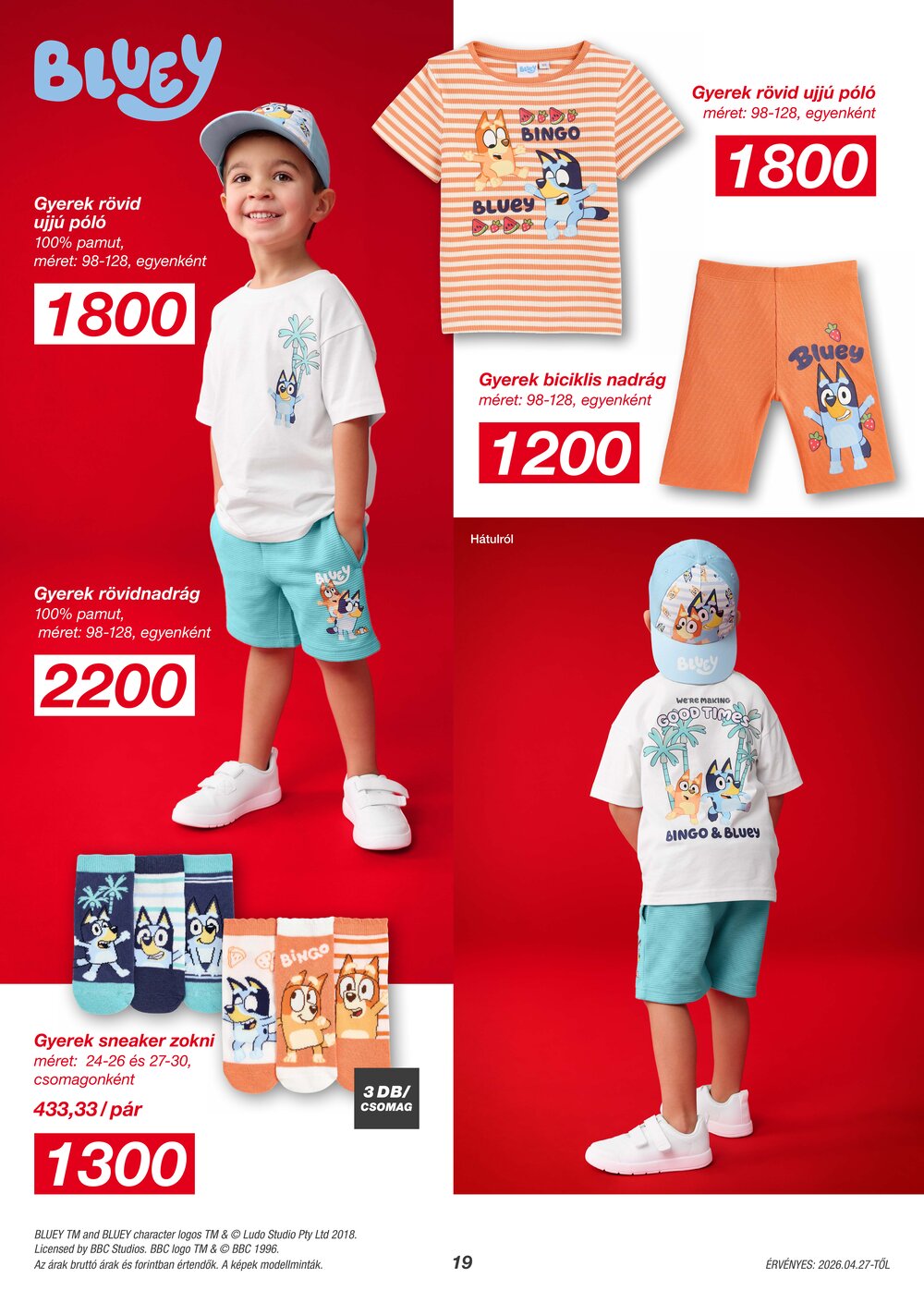 KIK akciós újság 2026.04.27-től - 19. oldal.