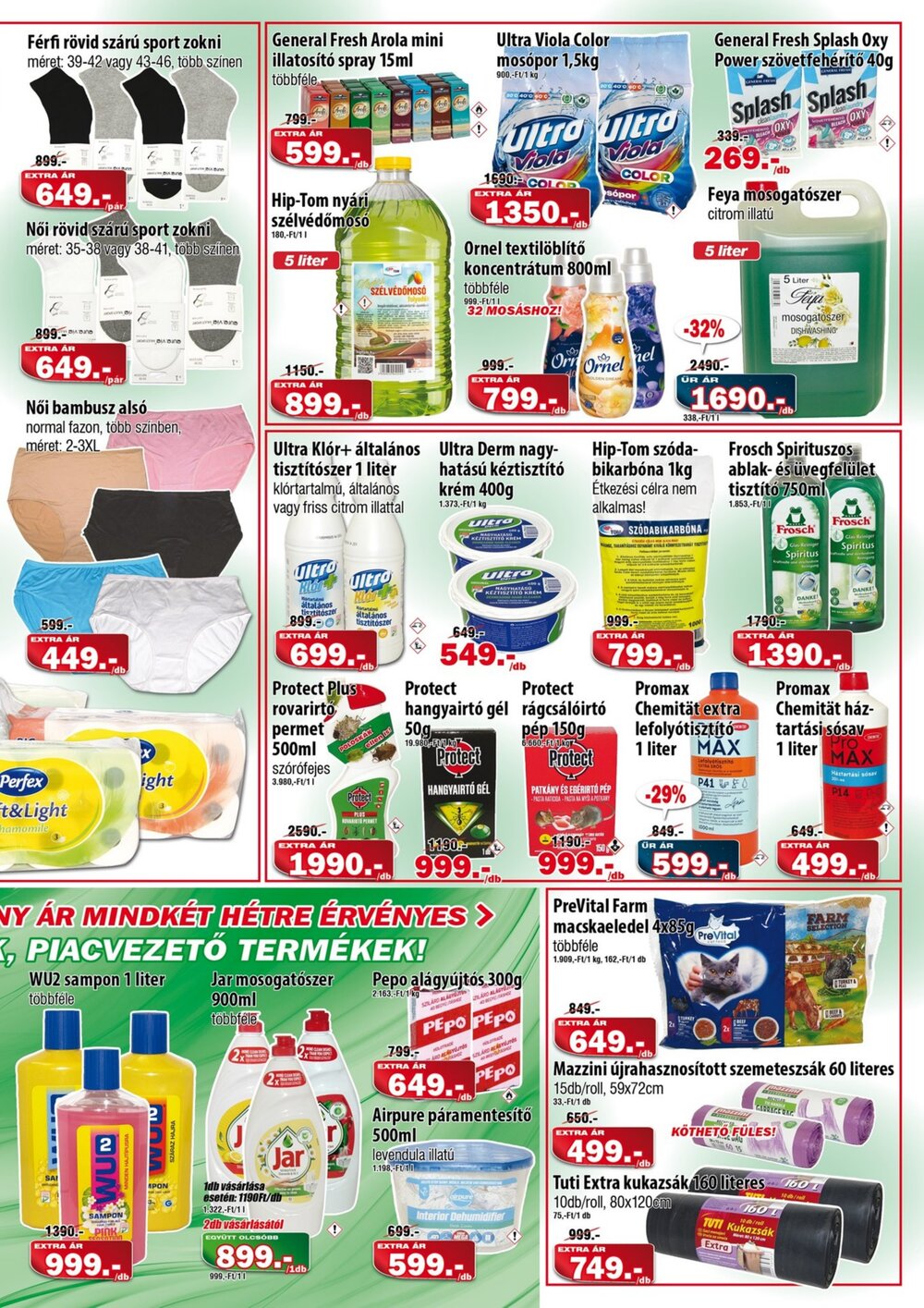 Vianni drogéria akciós újság 2026.04.29-től - 3. oldal.