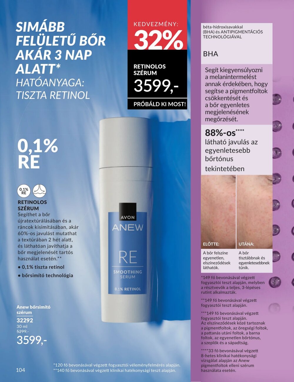 Avon akciós újság 2026.05.01-től - 104. oldal.