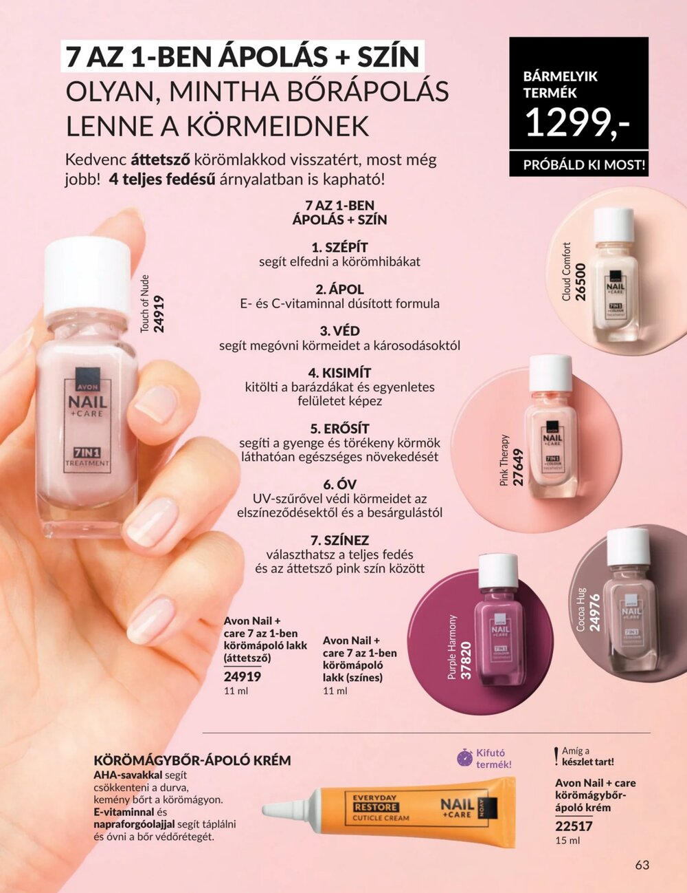 Avon akciós újság 2026.05.01-től - 63. oldal.