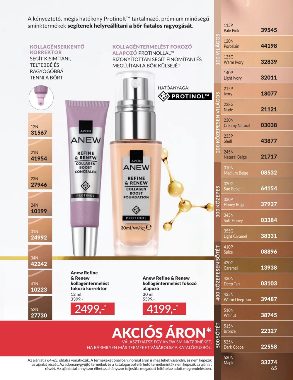 Avon akciós újság 2026.05.01-től - 65. oldal.