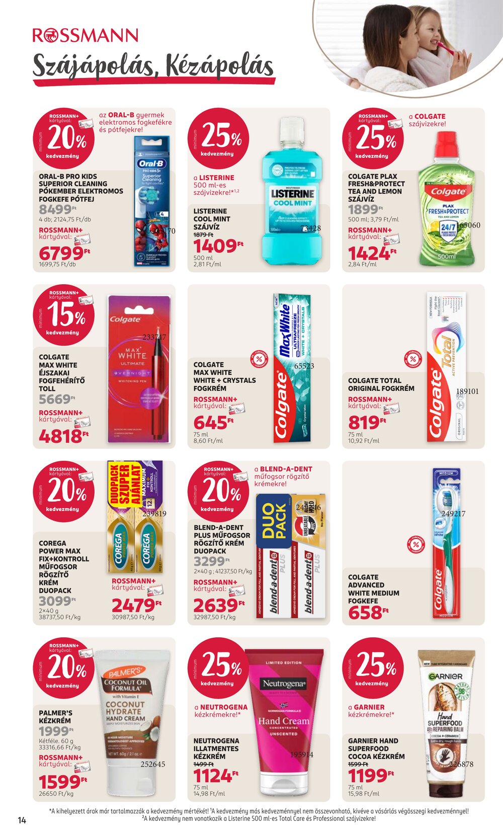 Rossmann akciós újság 2026.05.04-től - 16. oldal.