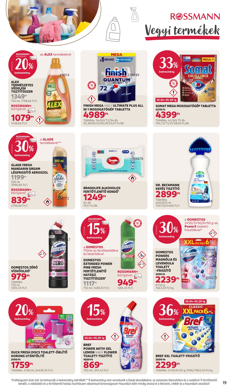 Rossmann akciós újság 2026.05.04-től - 23. oldal.