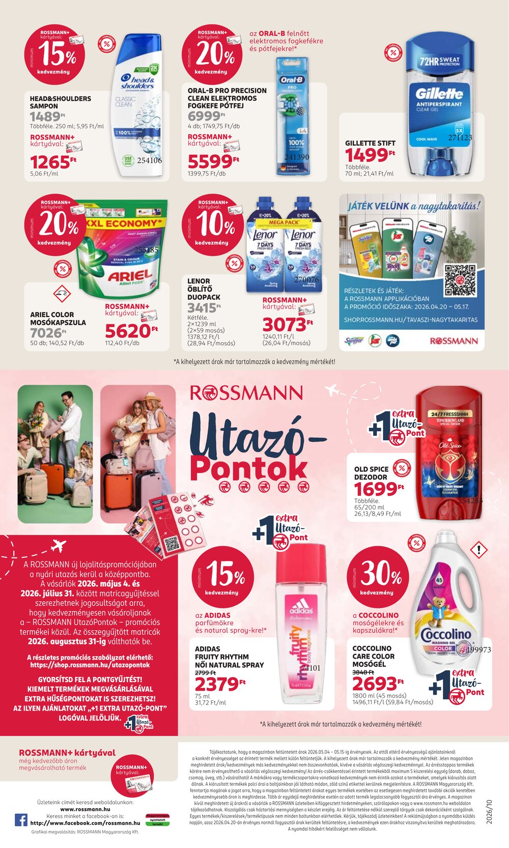 Rossmann akciós újság 2026.05.04-től - 24. oldal.