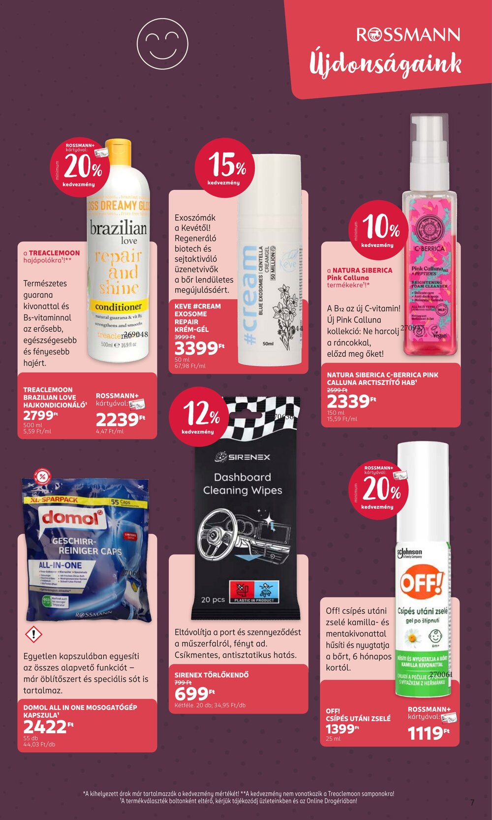 Rossmann akciós újság 2026.05.04-től - 7. oldal.