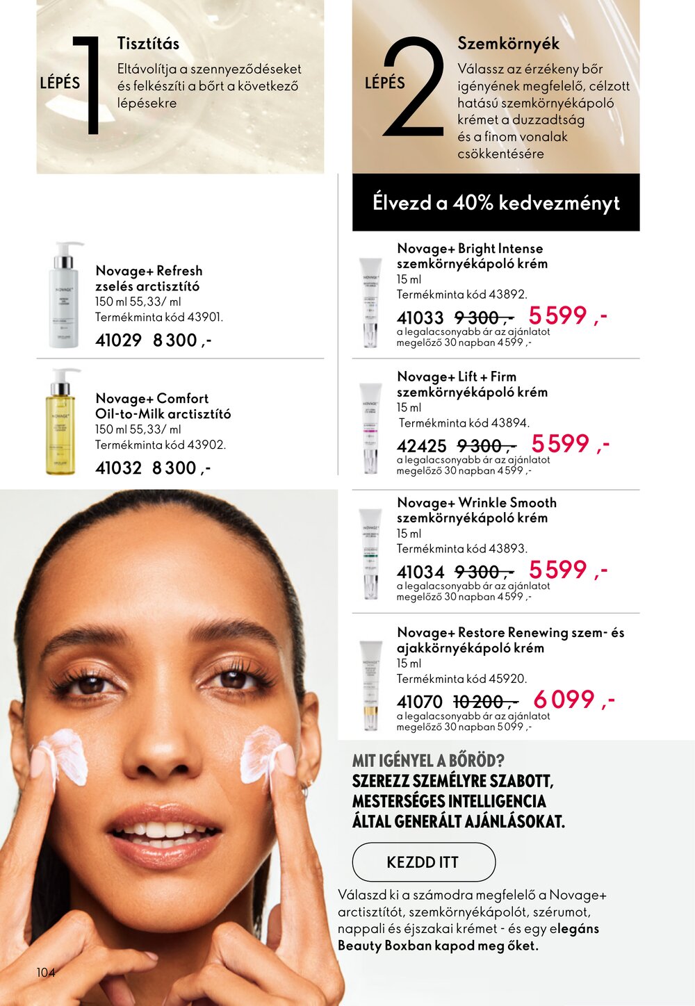 Oriflame akciós újság 2026.05.06-tól - 104. oldal.