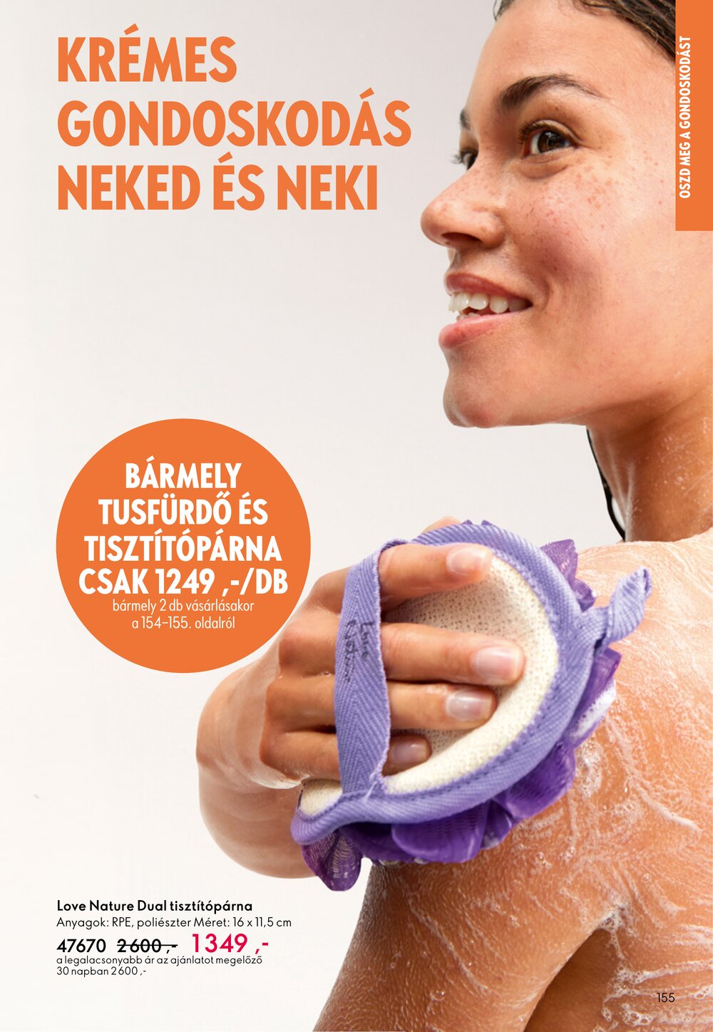 Oriflame akciós újság 2026.05.06-tól - 155. oldal.