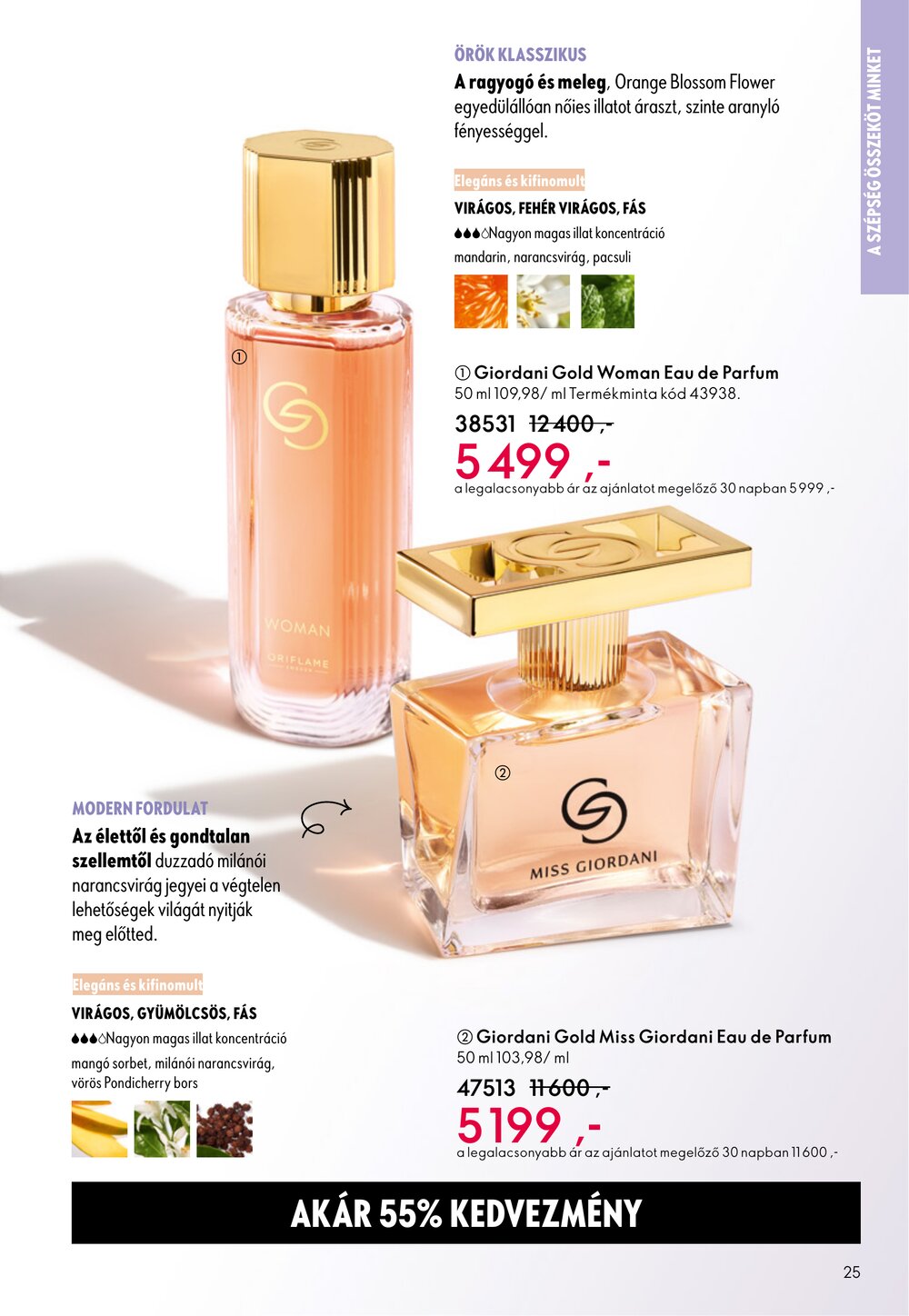 Oriflame akciós újság 2026.05.06-tól - 25. oldal.
