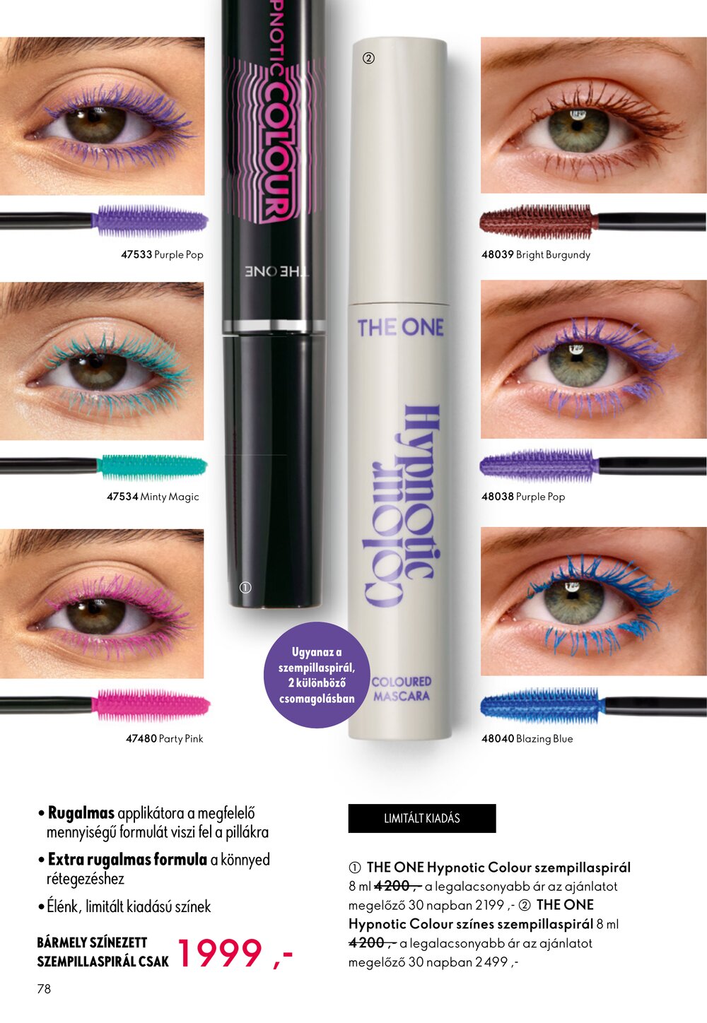 Oriflame akciós újság 2026.05.06-tól - 78. oldal.