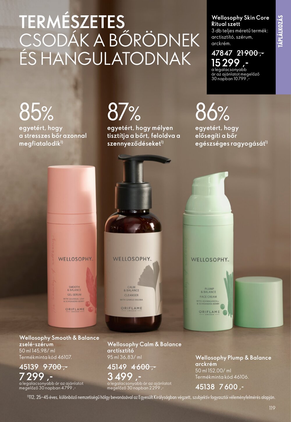 Oriflame akciós újság 2026.05.06-tól - 119. oldal.