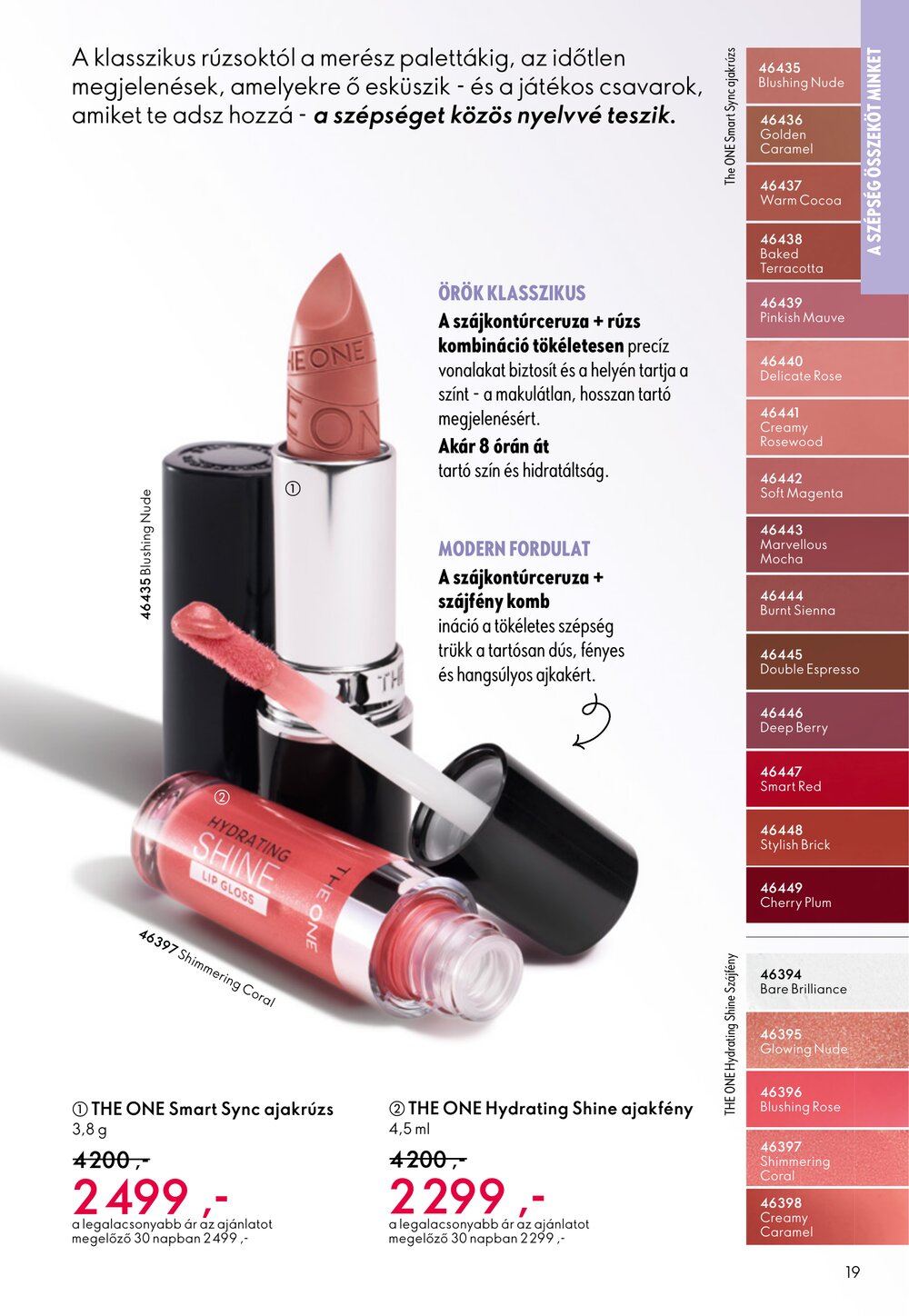 Oriflame akciós újság 2026.05.06-tól - 19. oldal.