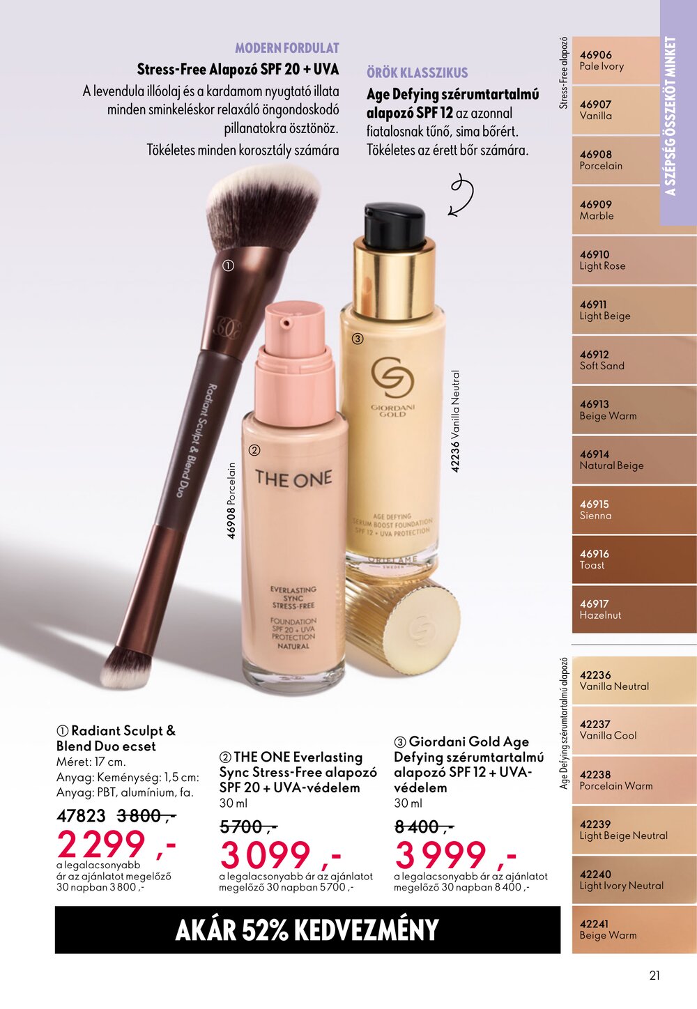 Oriflame akciós újság 2026.05.06-tól - 21. oldal.