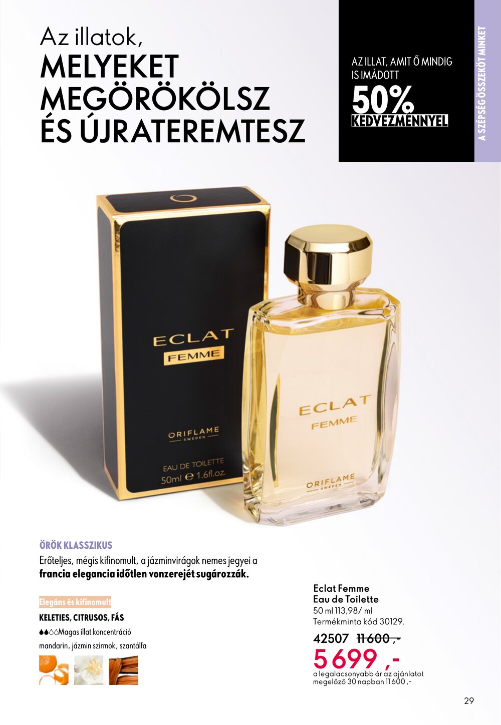 Oriflame akciós újság 2026.05.06-tól - 29. oldal.
