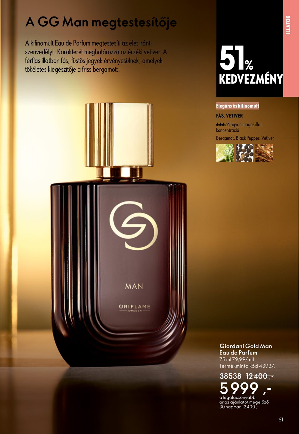 Oriflame akciós újság 2026.05.06-tól - 61. oldal.