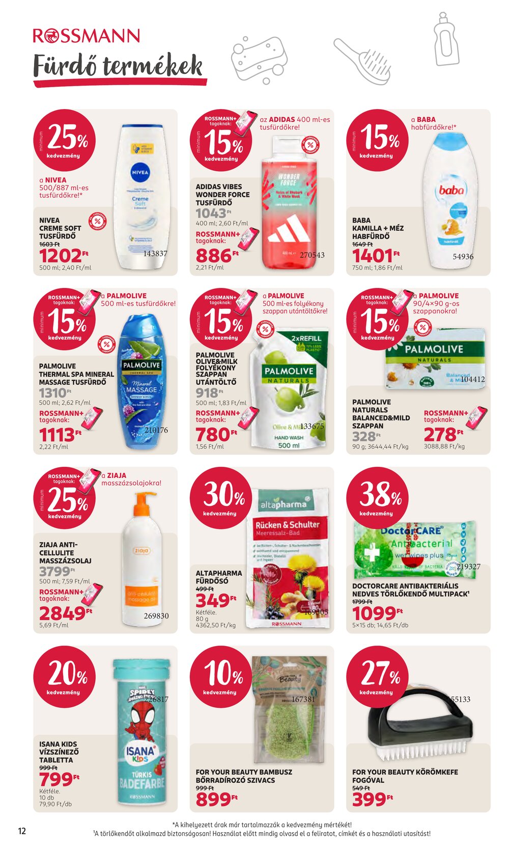 Rossmann akciós újság 2026.06.01-től - 14. oldal.
