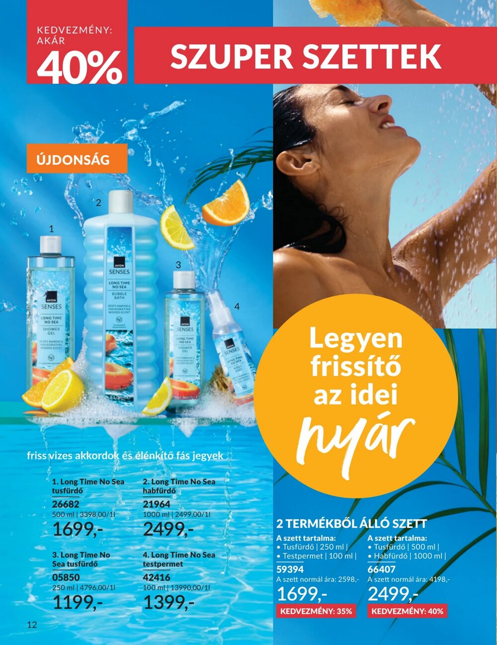 Avon akciós újság 2026.06.01-től - 12. oldal.