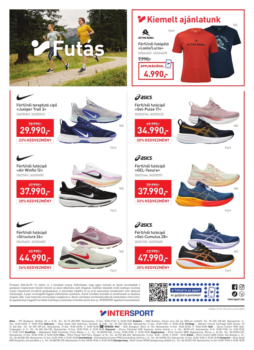 Intersport akciós újság 2026.06.09-től - 8. oldal.