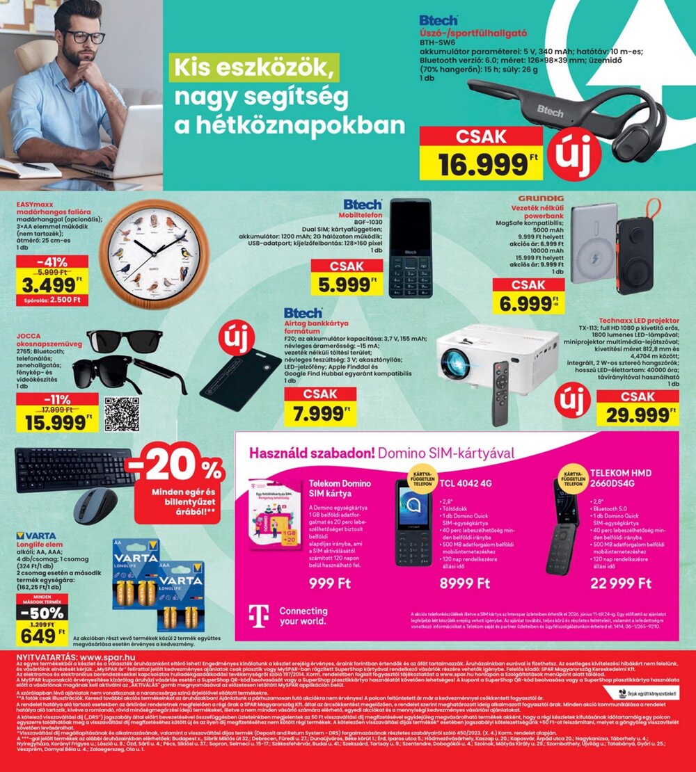 Interspar akciós újság 2026.06.11-től - 17. oldal.
