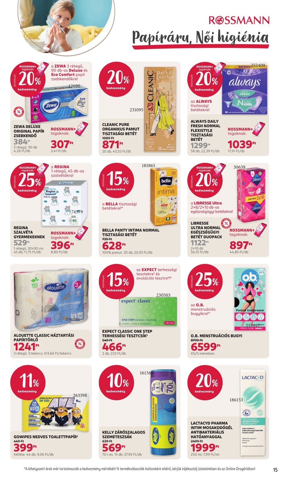Rossmann akciós újság 2026.06.15-től - 17. oldal.