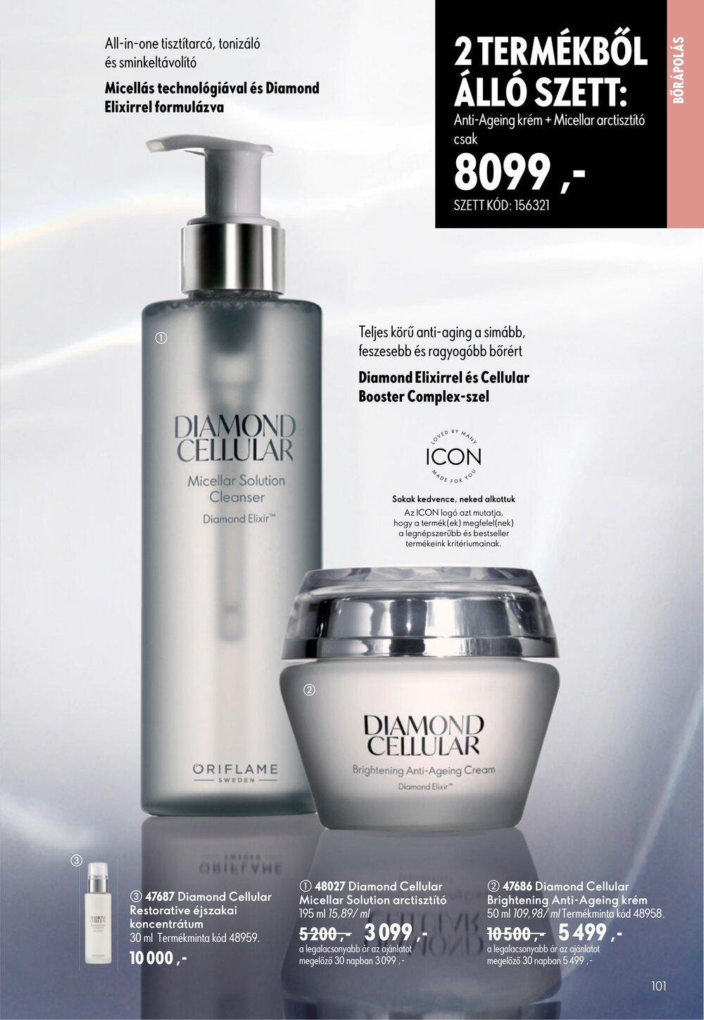 Oriflame akciós újság 2026.06.17-től - 101. oldal.