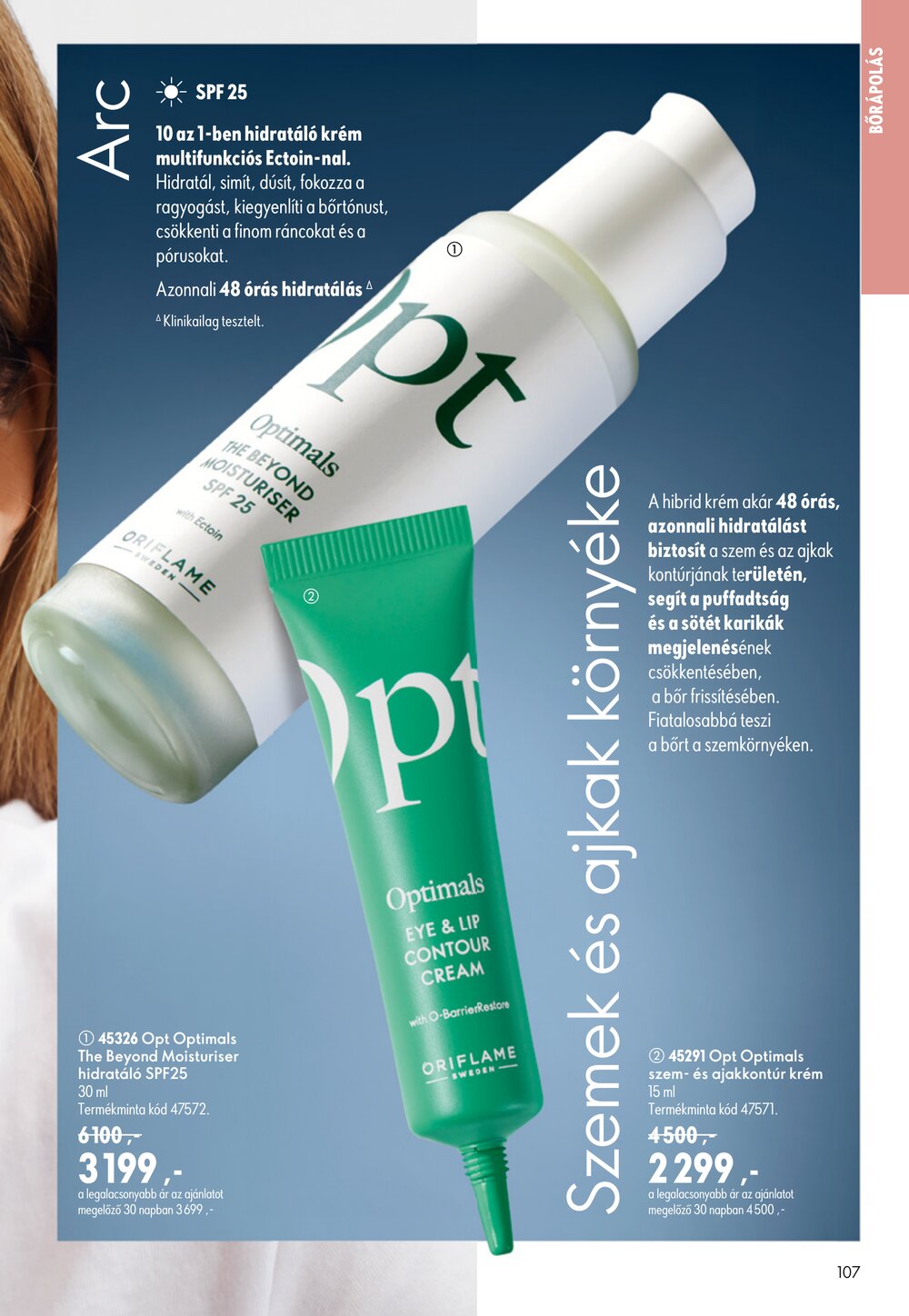 Oriflame akciós újság 2026.06.17-től - 107. oldal.