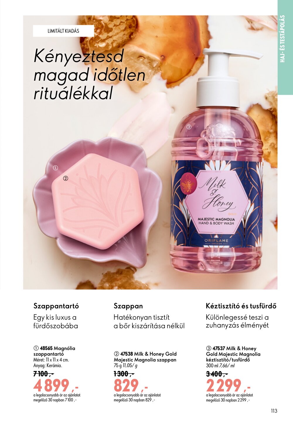 Oriflame akciós újság 2026.06.17-től - 113. oldal.