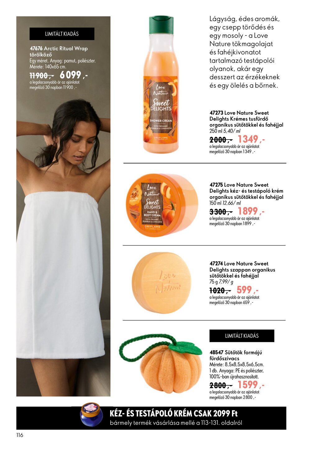Oriflame akciós újság 2026.06.17-től - 116. oldal.