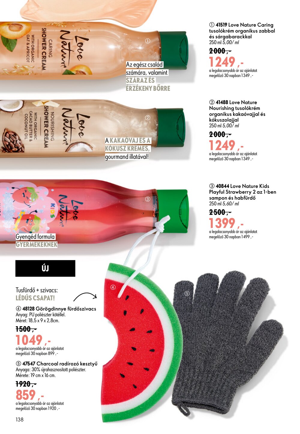 Oriflame akciós újság 2026.06.17-től - 138. oldal.