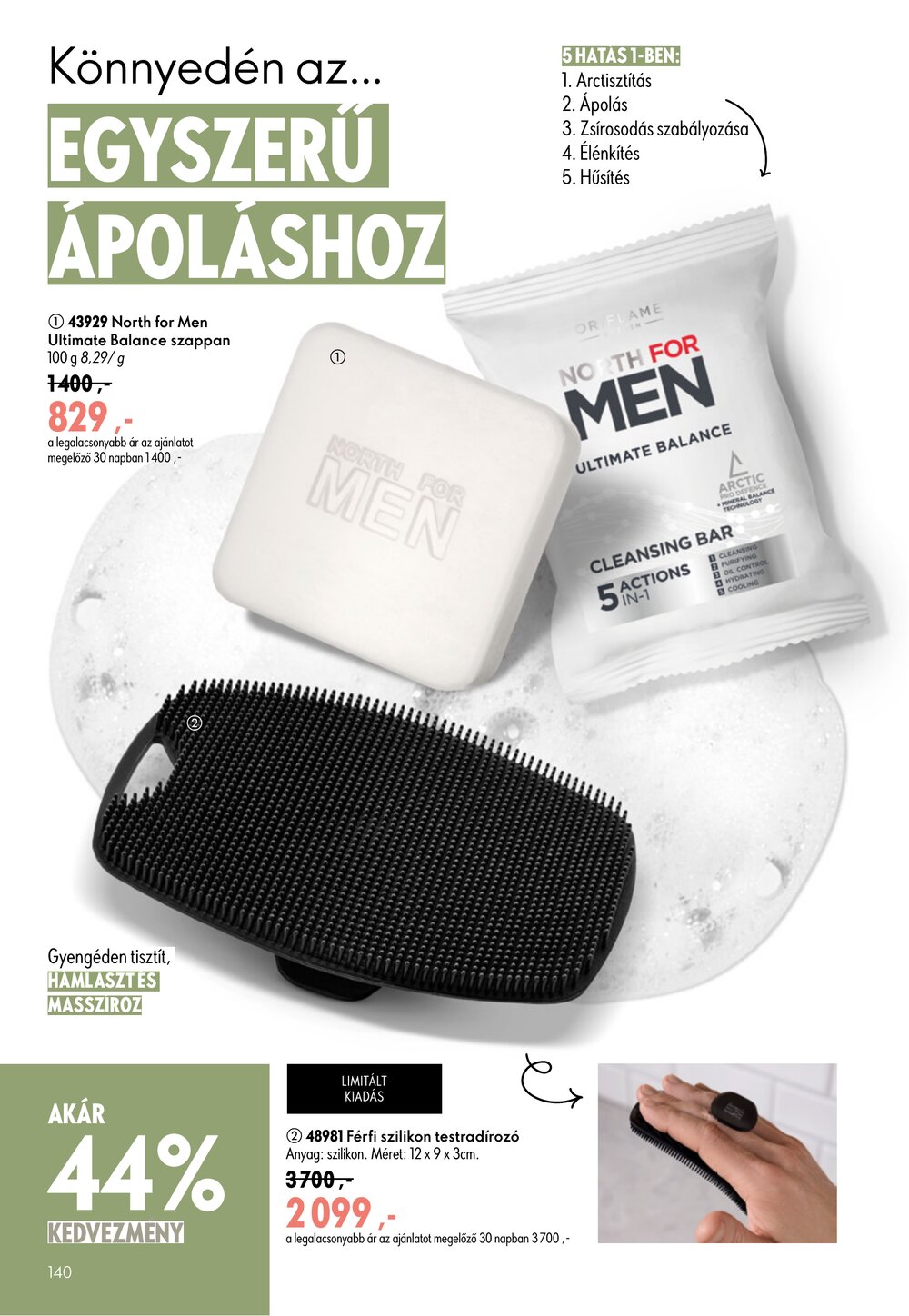 Oriflame akciós újság 2026.06.17-től - 140. oldal.