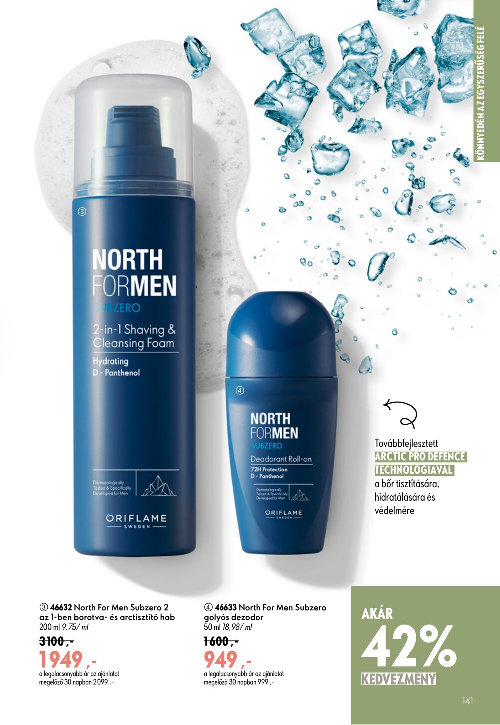 Oriflame akciós újság 2026.06.17-től - 141. oldal.