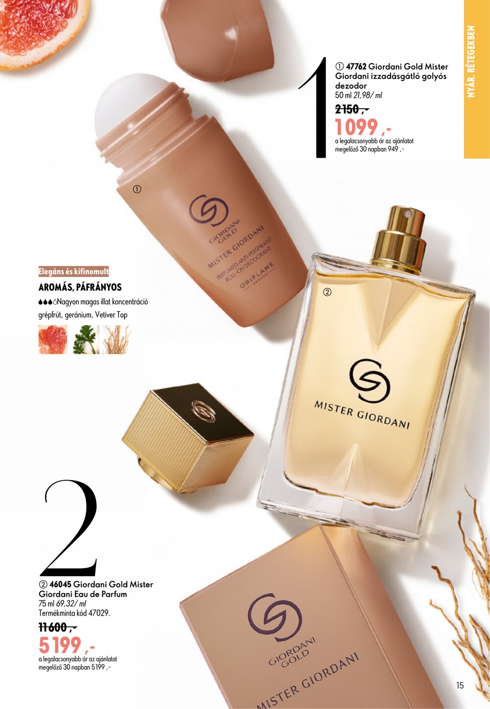 Oriflame akciós újság 2026.06.17-től - 15. oldal.