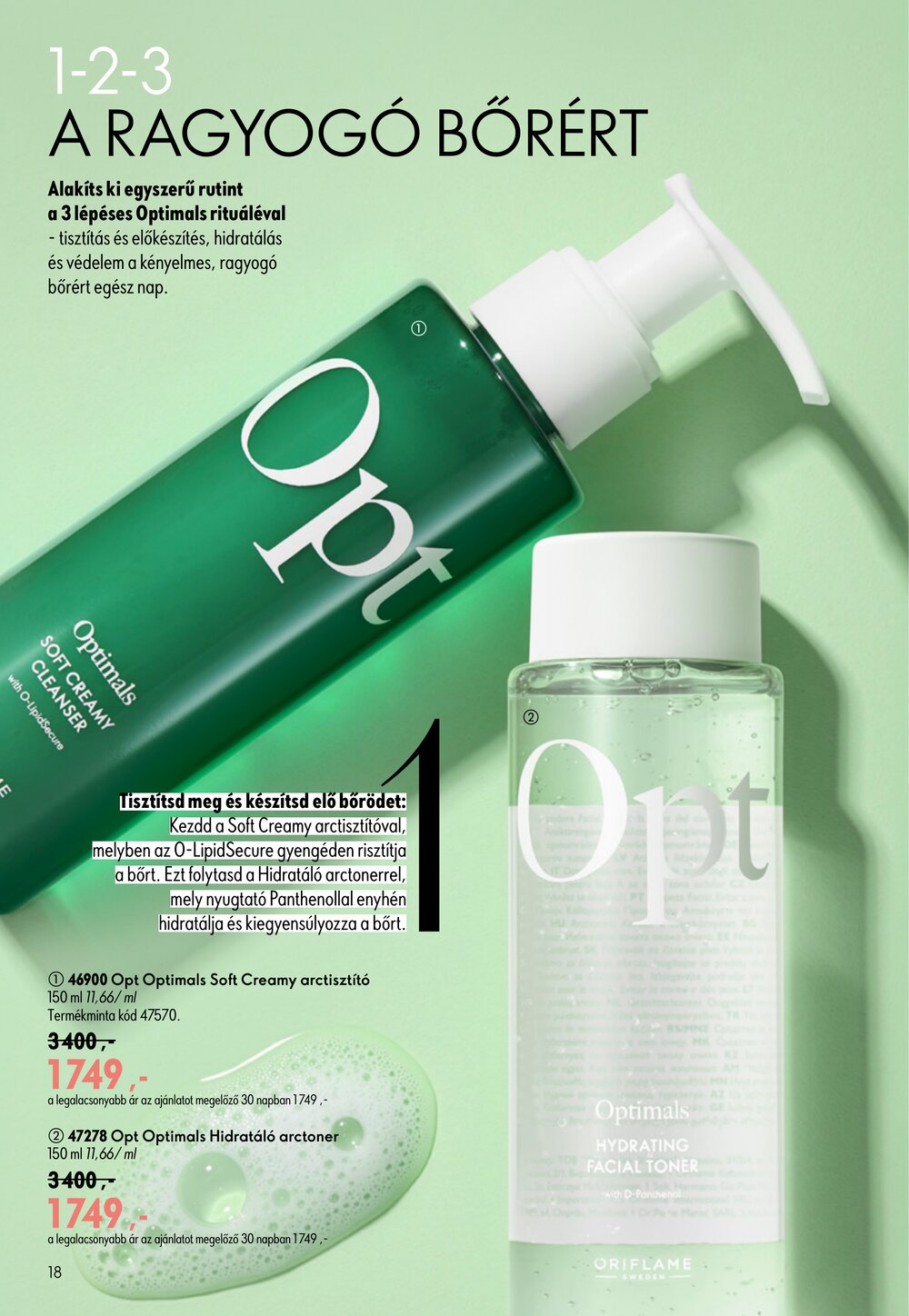 Oriflame akciós újság 2026.06.17-től - 18. oldal.