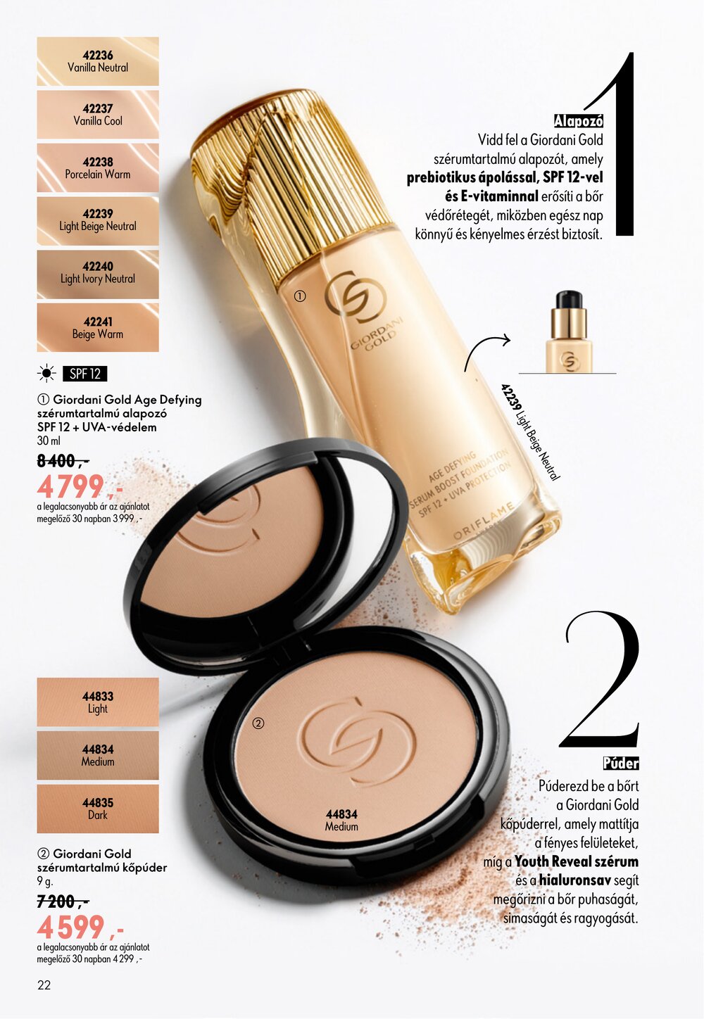 Oriflame akciós újság 2026.06.17-től - 22. oldal.