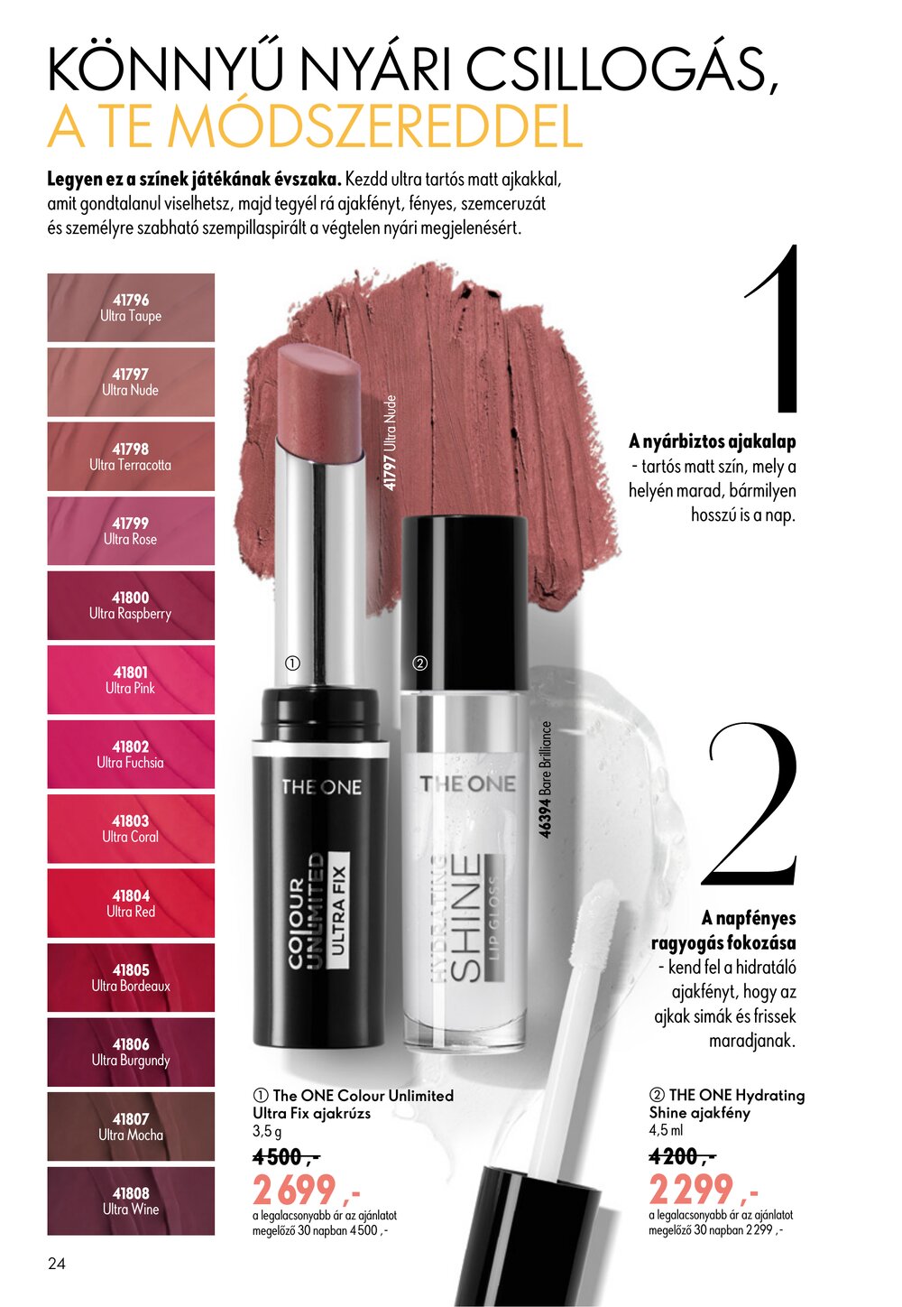 Oriflame akciós újság 2026.06.17-től - 24. oldal.