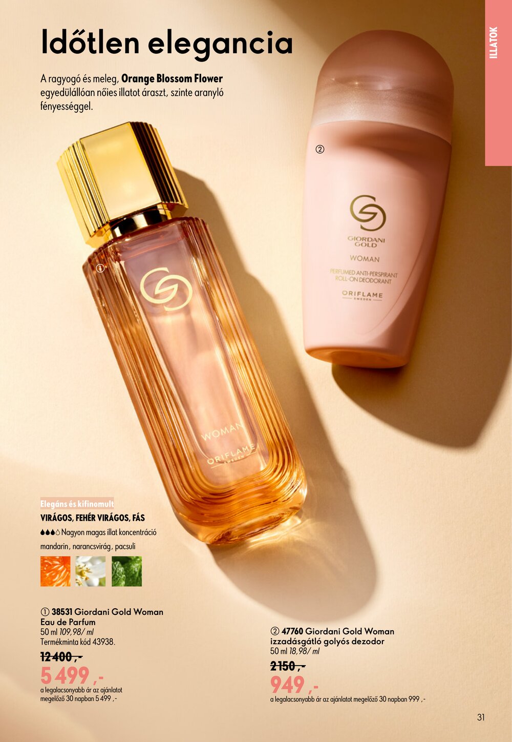 Oriflame akciós újság 2026.06.17-től - 31. oldal.